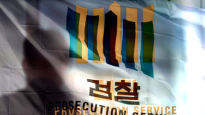 ‘KBS 오보 연루 의혹’ 검사장 재소환…허위내용 전달 일부 시인