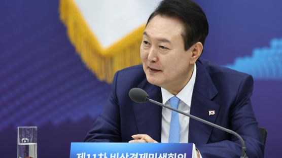 각본없는 경제회의 80분...분위기 바꾼 '1타 강사' 원희룡 한마디