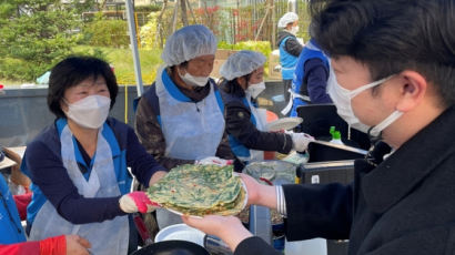 자생의료재단 '제10회 자생 희망드림 자선 바자회' 개최