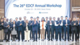 [함께하는 금융] 14개 개발도상국 담당 공무원 초청해 ‘제26차 EDCF 협력 워크숍’ 개최