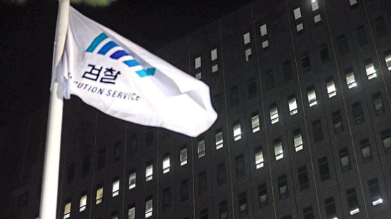 '불법 대선자금 의혹' 김용 구속기간 열흘 연장