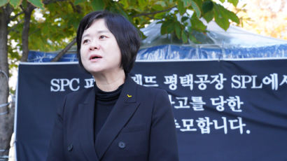 이정미, 신당역 추모공간·SPC 농성장 방문…취임 후 첫 행보