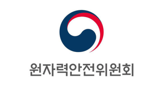 원안위 "충북 괴산 지진, 원전 안전에 이상 없어"