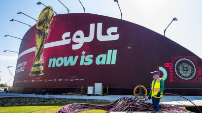 카타르, 월드컵 앞두고 인권 논란 재점화…FIFA는 ‘모르쇠’