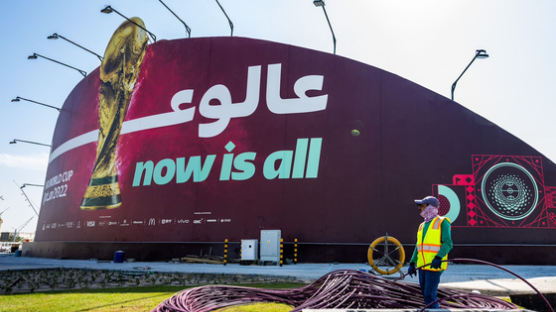 카타르, 월드컵 앞두고 인권 논란 재점화…FIFA는 ‘모르쇠’