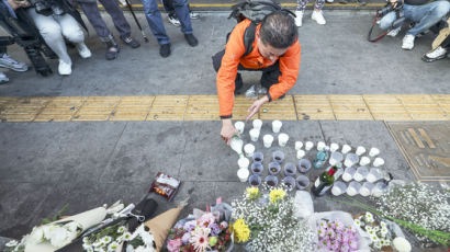 서울경찰청 "사망자 1명 늘어 154명...153명은 신원확인"