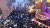 지난 29일 밤 서울 용산구 이태원동 해밀톤 호텔 부근 도로에 시민들이 몰려 있다. 이날 핼러윈 행사 중 인파가 넘어지면서 다수 사상자가 발생했다. 연합뉴스