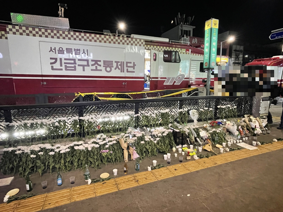 KBO, 이태원 참사에 KS 응원 최소화…1~4차전 시구도 취소