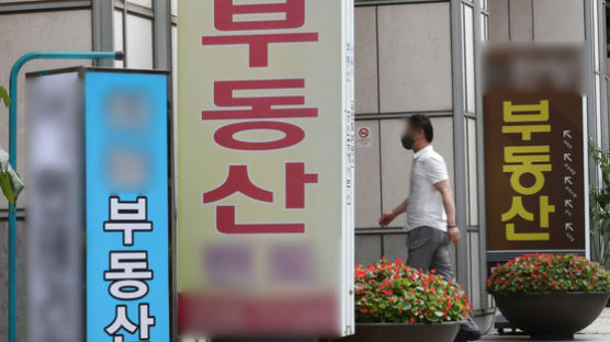 은마 4424가구 중 고작 2건만 매매…서울 최악 '거래 빙하기'