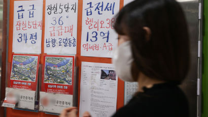 역대 최악 ‘거래 빙하기’…9월 서울 아파트 매매 856건뿐