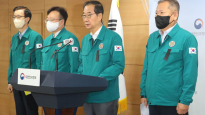 이상민 “경찰 대응이 원인인지 의문” 야당 “국민 분노할 발언”