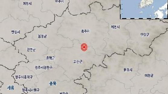 기상청 “충북 괴산 북동쪽서 규모 2.9 지진 발생”