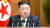 김정은 북한 국무위원장이 지난 9월 8일 열린 최고인민회의 제14기 7차 2일차 회의에서 시정연설을 하는 모습. 김 위원장은 이날 회의에서 국가 핵무력 정책과 관련한 법령을 채택했다고 밝혔다. 노동신문, 뉴스1