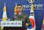 강신철 합동참모본부 작전본부장이 2일 서울 용산 국방부 1층 브리핑룸에서 북한의 도발과 관련한 우리 군 입장을 발표하고 있다. 뉴스1