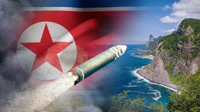 [속보] 일본 해상보안청 “북한 3번째 미사일 추가 발사”
