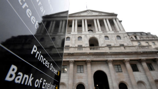 [속보] 영국 중앙은행도 '자이언트 스텝'…기준금리 3%로 0.75%P 인상