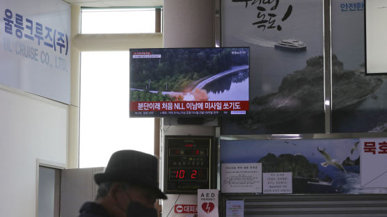 국방위 "北, 미사일 도발·핵실험 준비 즉각 중단하라" 결의안 의결