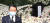 아소 전 일본 총리 ‘이태원 참사’ 조문