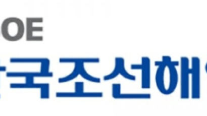 한국조선해양, 빌 게이츠 테라파워와 손잡았다…혁신원자로 투자
