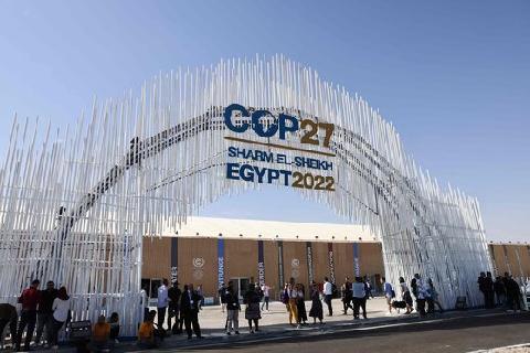 이집트서 COP27 개막…개도국, 기후변화 '손실과 피해' 공식의제로 