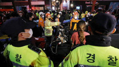 '이태원 참사' 인근 마약단속 52명 경찰 있었다…검거는 0건