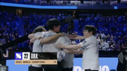 DRX, 창단 첫 LoL 월드 챔피언십 우승