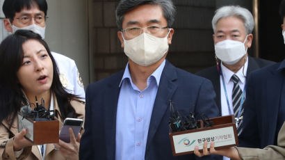 [속보] '서해 피격' 서욱 前국방장관 석방…구속적부심 인용
