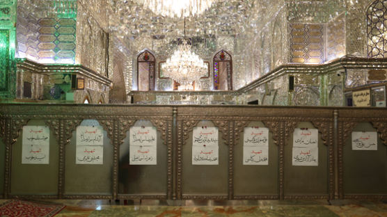 15명 사망한 이슬람 성지 테러…이란 "외국인 용의자 26명 체포"