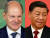 올라프 숄츠 독일 총리(왼쪽)와 시진핑 중국 국가 주석. AFP=연합뉴스