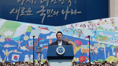 '취임 6개월' 尹지지율, KBS 30.1%·MBC 33.4%·SBS 28.7%