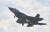 국산 초음속 전투기 KF-21보라매 시제 2호기가 11월 10일 첫 시험비행에 성공했다. 방위사업청