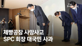 [이번 주 리뷰] 이재명 사법리스크 '태풍의 눈'…'깡통전세' 속출(17~22일)