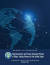 미국 재무부가 10일(현지시간) 발간한 '주요 교역상대국의 거시경제·환율정책 보고서' 표지