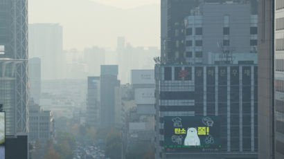  주말 미세먼지 씻어줄 비 온다…서울 낮 기온 20도 '포근'