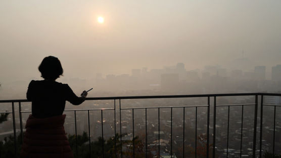 [사진] 서울, 올가을 첫 초미세먼지 주의보