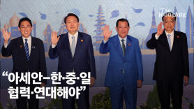 日·中 총리에 尹 "北 핵실험시 국제사회 단호한 대응해야"