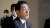 기시다 후미오(岸田文雄) 일본 총리가 9월 29일 오후 일본 총리관저에서 약식 기자회견을 하고 있다. 연합뉴스