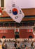 1992년 9월 27일 노태우 당시 대통령의 중국 공식방문을 환영하기 위해 천안문 광장에 내걸린 태극기. 중앙포토
