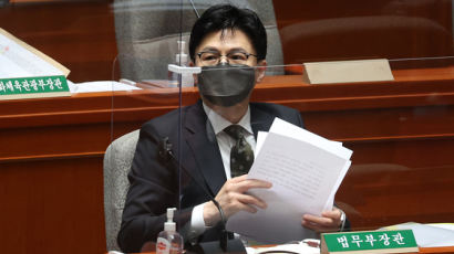 한동훈, 민주당 대검 항의방문에 "검찰이 위축될 거라 생각 안해"