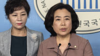 경찰, 공천 대가 금품수수 의혹 박순자 전 의원 구속영장 신청