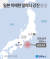 일본 기상청은 14일 오후 5시9분쯤 미에현 앞바다에서 규모 6.1의 지진이 발생했다고 발표했다. 연합뉴스
