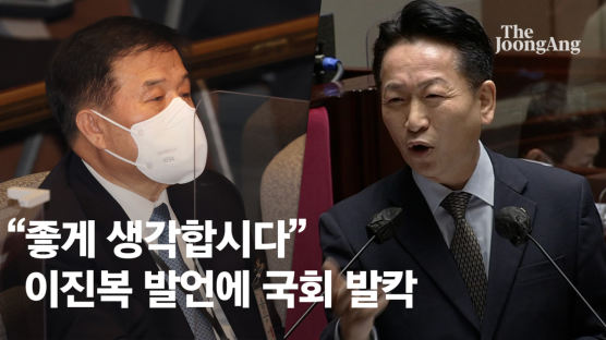 이진복, 'MBC 전용기 불허' 지적에 "좋게 생각합시다"…고영인 "훈계하나"