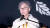  천주교 정의구현사제단 대표인 김영식 신부가 지난 14일 오후 서울 중구 파이낸스센터 앞에서 '용산 이태원 참사 희생자들을 위한 추모 미사' 도중 희생자들의 이름을 호명했다. 사진 유튜브 캡처
