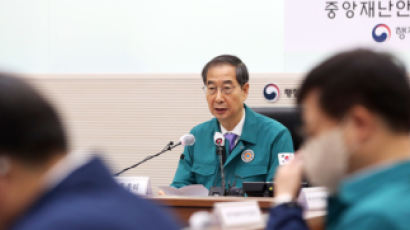 한덕수 총리 "이태원 참사 희생자 명단 공개, 깊은 유감"
