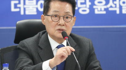 정치활동 재개한 박지원, 6년 만에 민주당 복당 신청