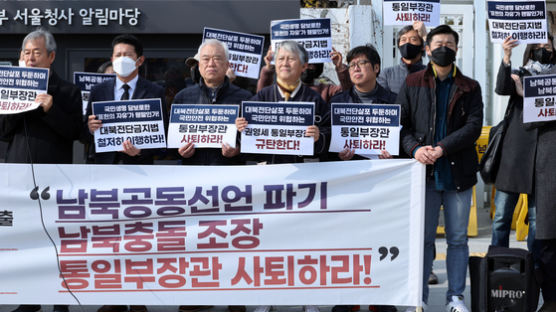 정치활동의 자유vs접경지역 생존권…권영세 의견서로 대북전단금지법 갑론을박 재점화