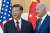 조 바이든 미국 대통령과 시진핑 중국 국가주석이 14일 인도네시아 발리에서 열리는 G20 정상회의 전날 양자 회담을 했다. AP=연합뉴스