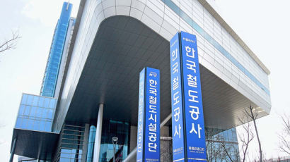 코레일, 수능 앞두고 ’특별수송대책‘ 마련…KTX·전동열차 등 비상대기