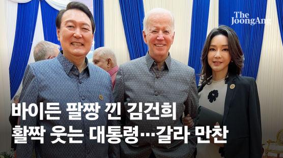 '김건희 팔짱 불편' 野 반응에…與박대출 "김정숙·마크롱도 팔짱"