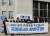 더불어민주당 의원들과 민형배 무소속 의원이 참여한 ‘10·29 참사 진상규명 책임자 처벌 촉구 의원 모임’이 15일 국회에서 기자회견을 연 모습. 사진 안민석 의원 페이스북 캡처